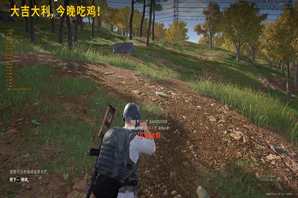 CF出不封的外挂透视自瞄效果